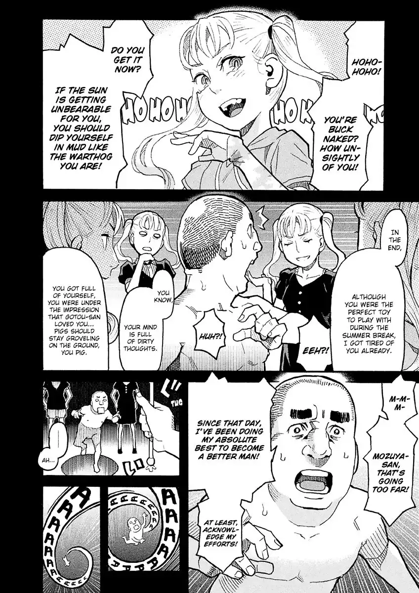 Mozuya-san Gyakujousuru Chapter 28 6